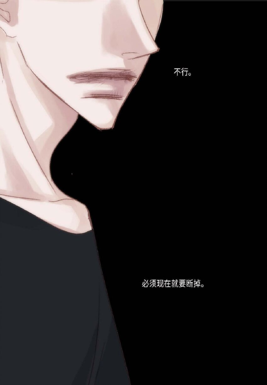 59 有宽敞草坪的大宅子(1/2)-第60话