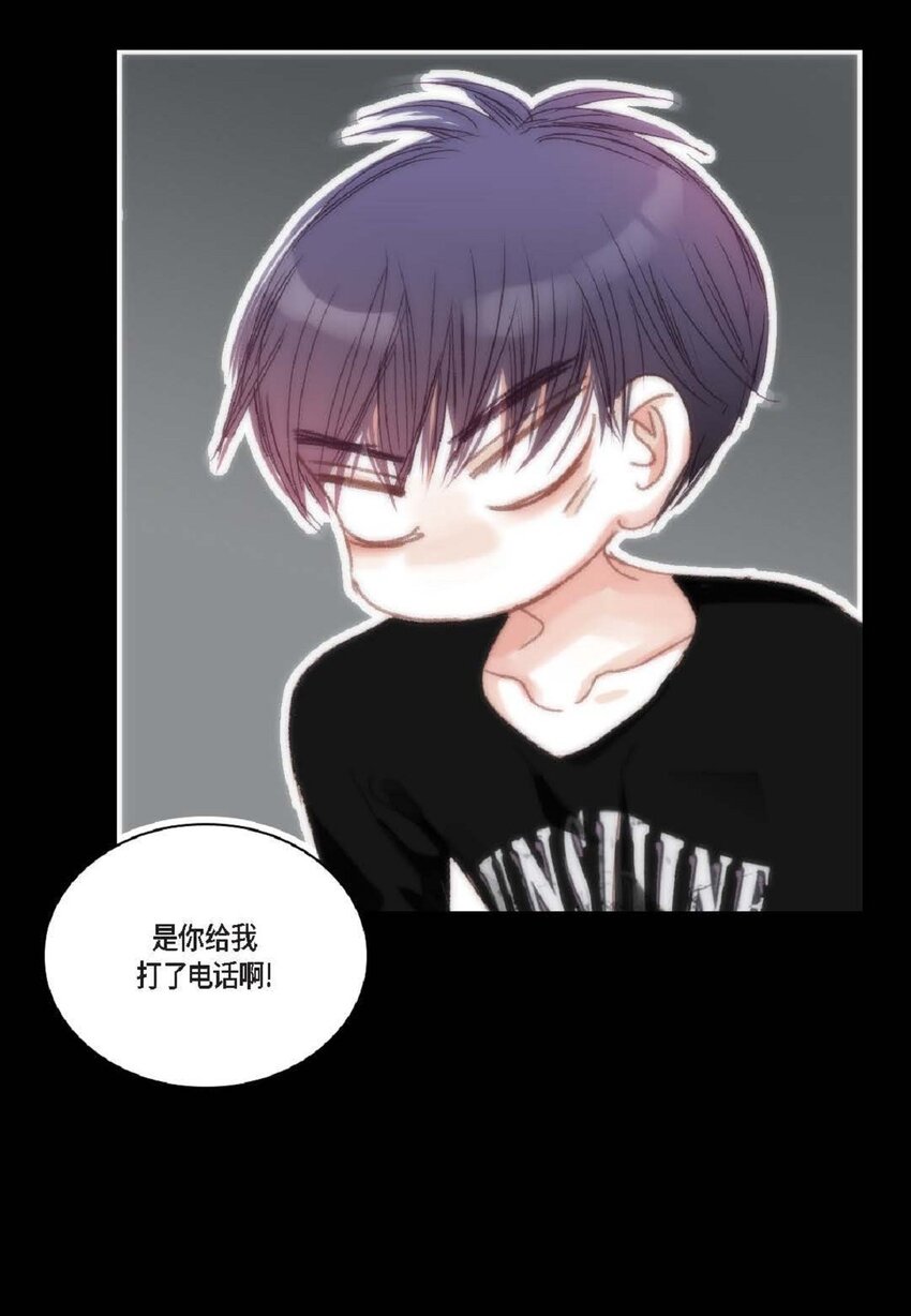 61 潜意识还真可怕(1/2)-第62话