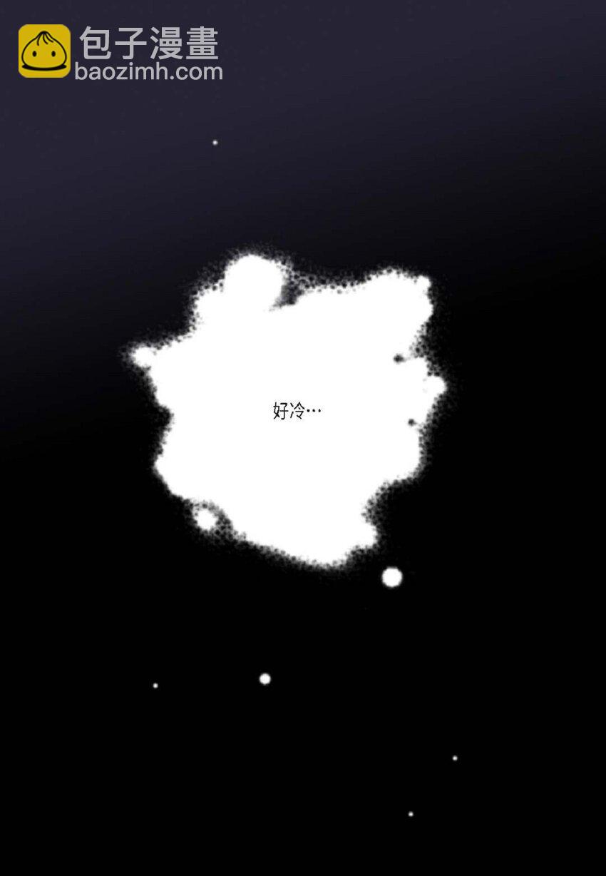 61 潜意识还真可怕(1/2)-第62话