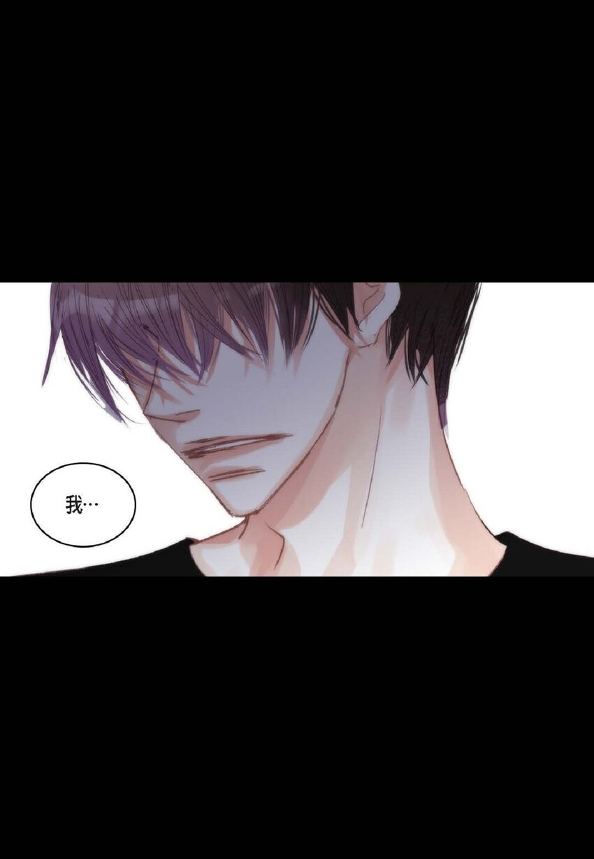 61 潜意识还真可怕(1/2)-第62话