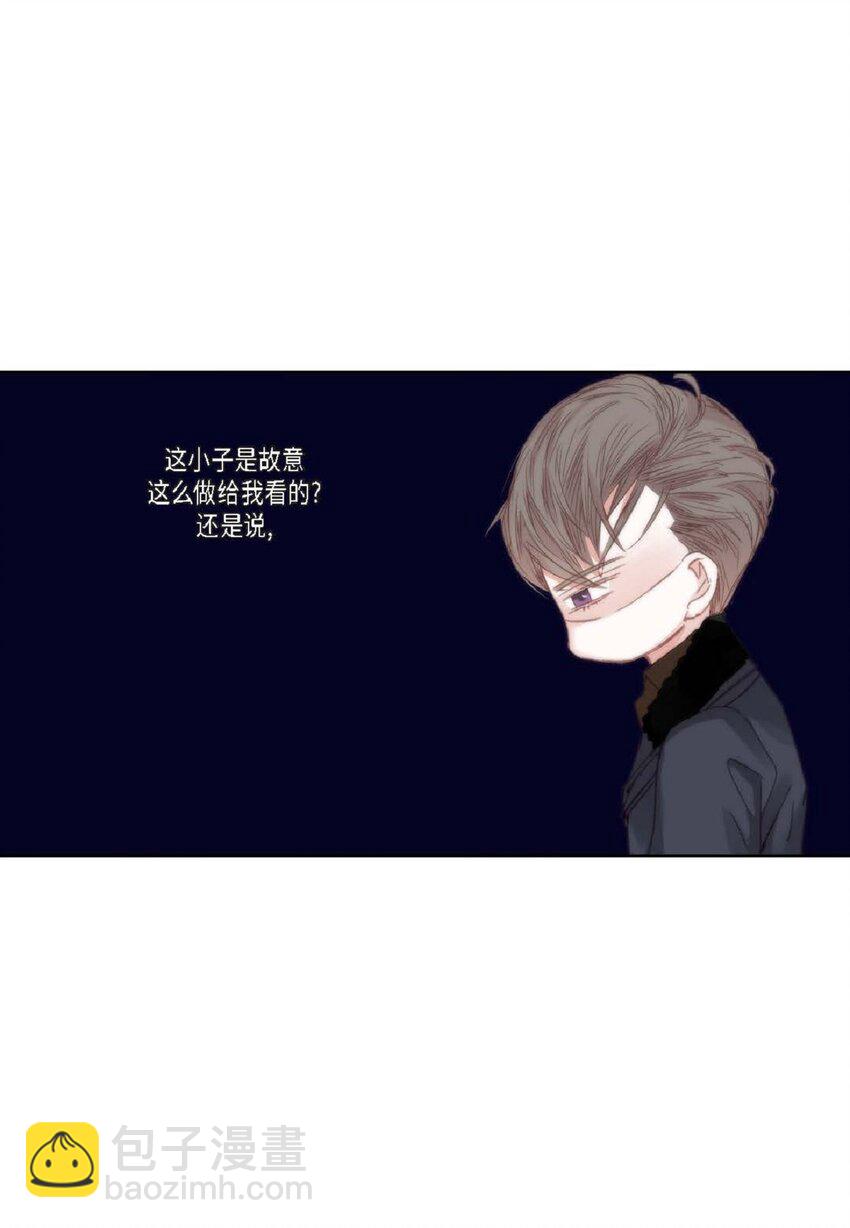 65 总之先等等看吧(1/2)-第66话