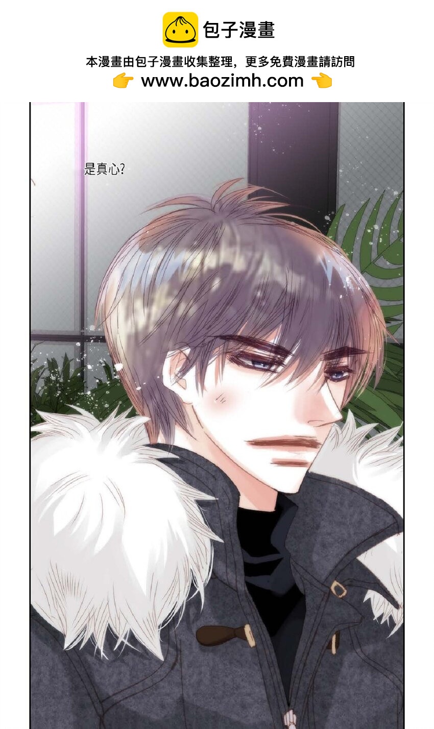 65 总之先等等看吧(1/2)-第66话