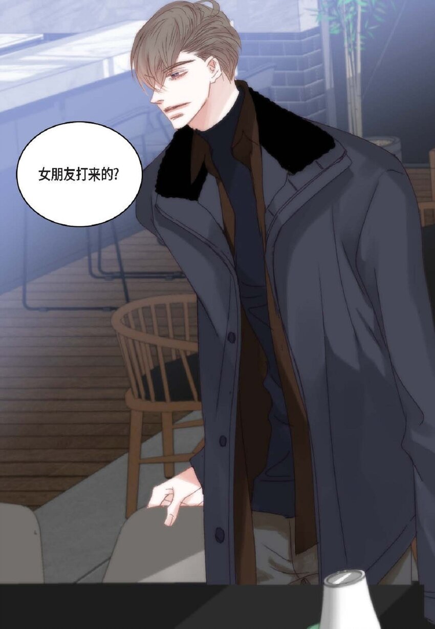 65 总之先等等看吧(1/2)-第66话