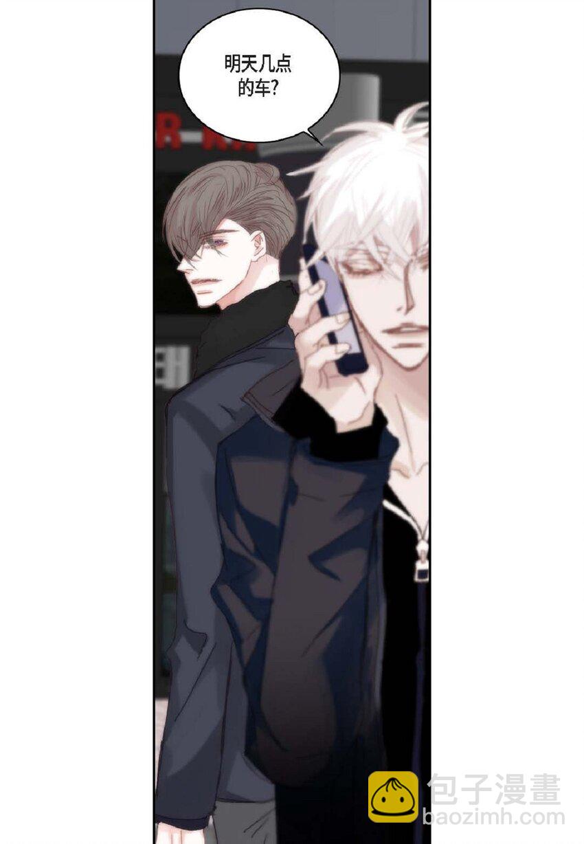 65 总之先等等看吧(1/2)-第66话