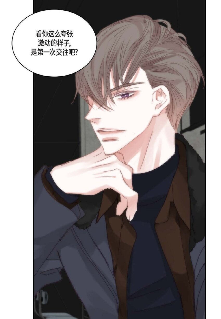 65 总之先等等看吧(1/2)-第66话