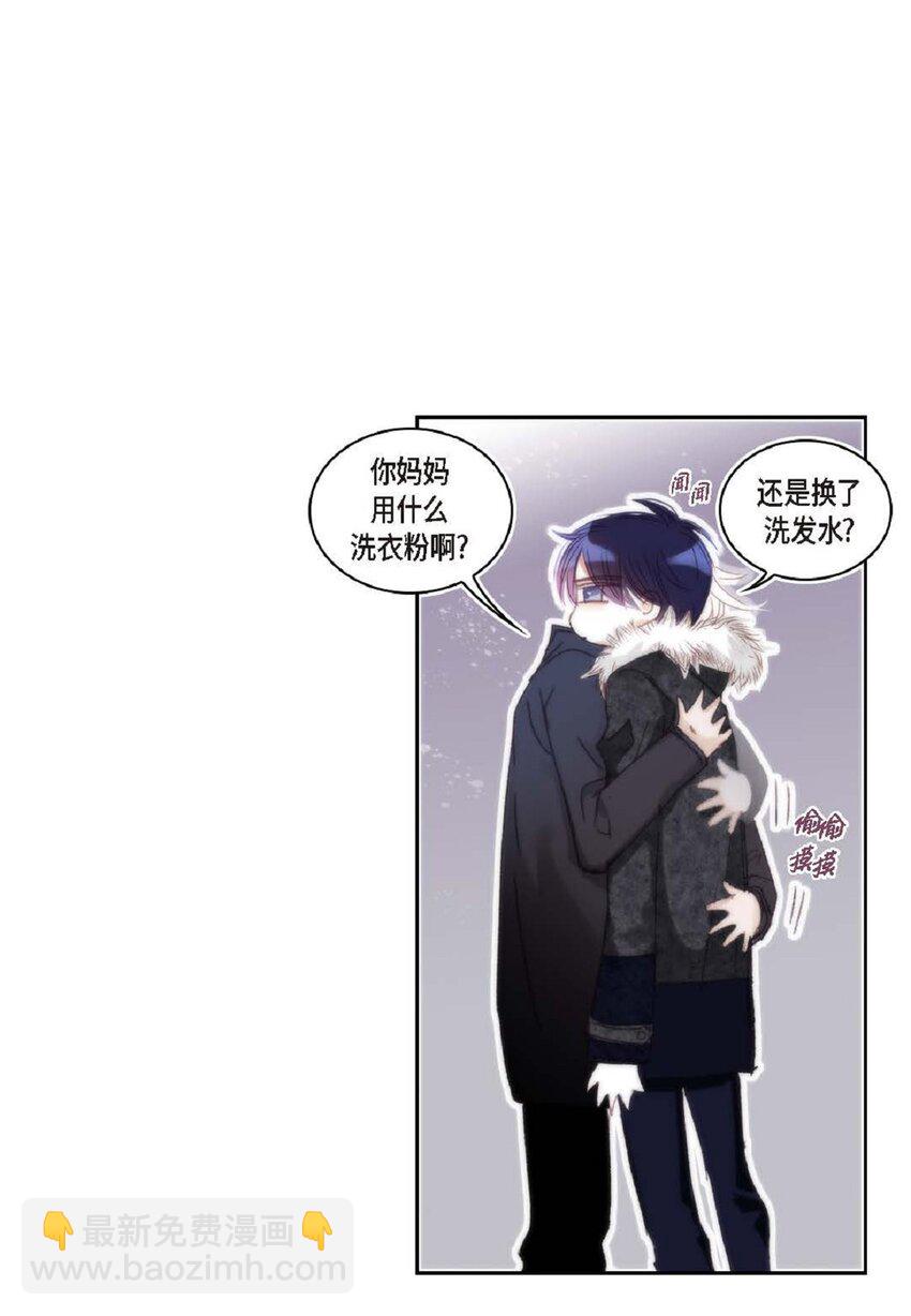 67 我只是看了一眼(1/2)-第68话