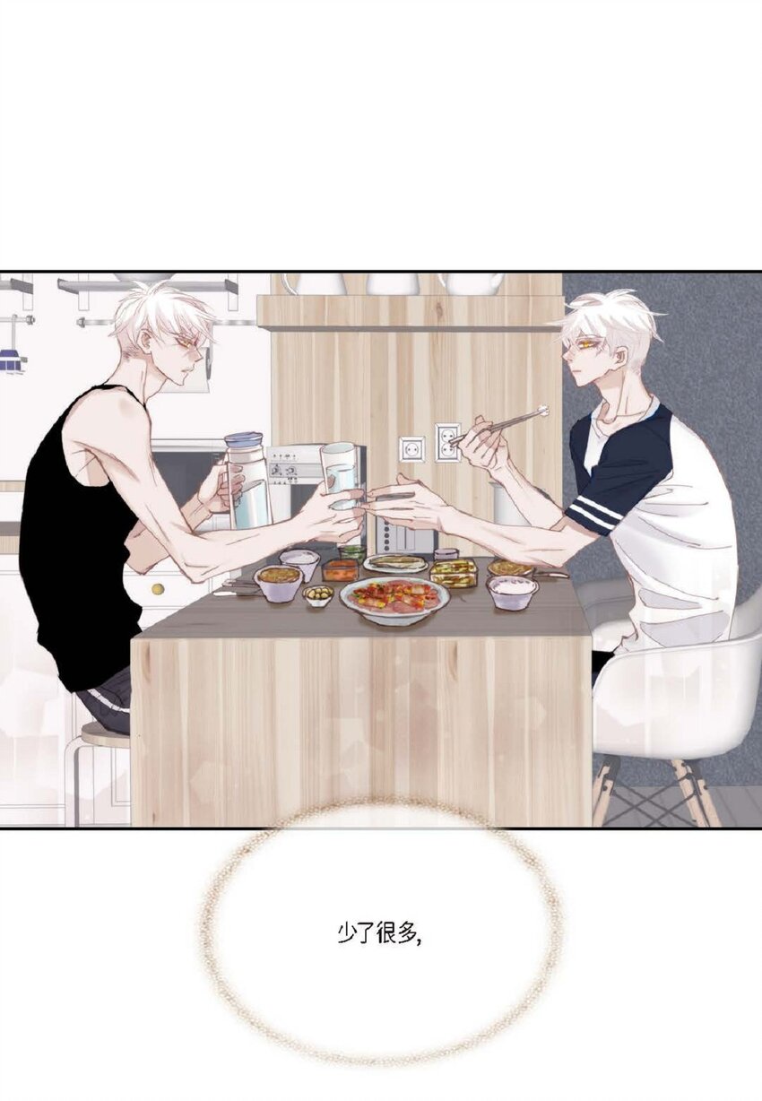 69 又是因为弟弟？(1/2)-第70话