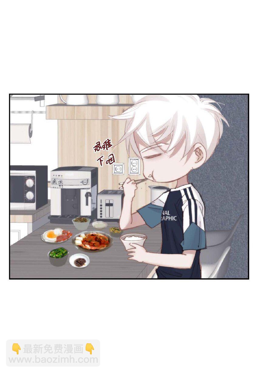 69 又是因为弟弟？(1/2)-第70话