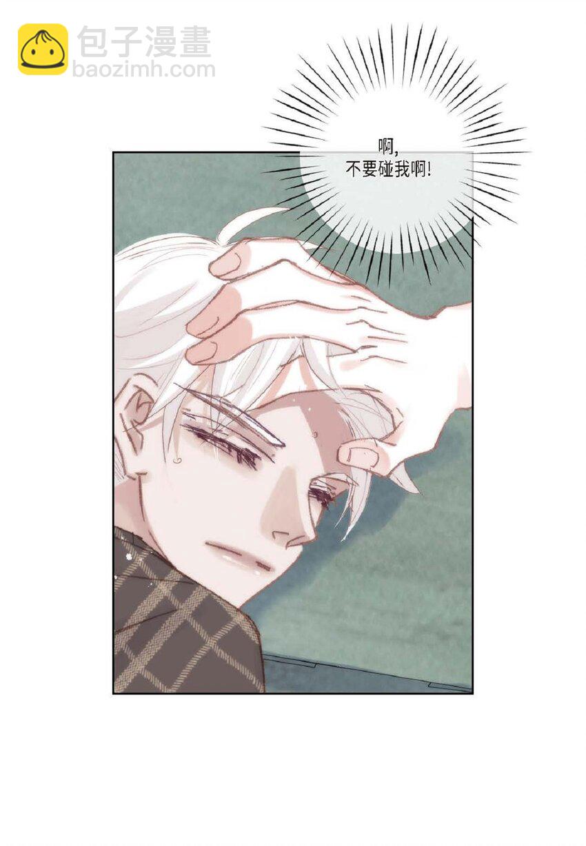 69 又是因为弟弟？(1/2)-第70话