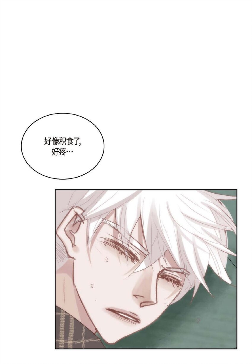 69 又是因为弟弟？(1/2)-第70话