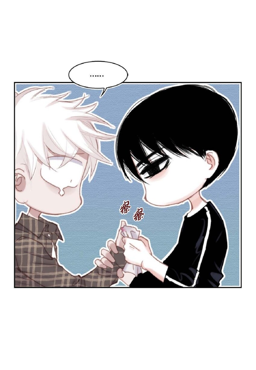 69 又是因为弟弟？(1/2)-第70话