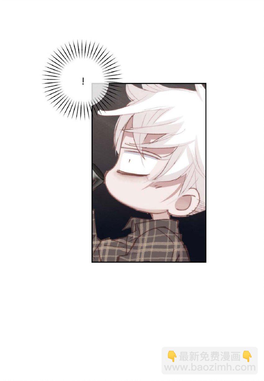 69 又是因为弟弟？(1/2)-第70话