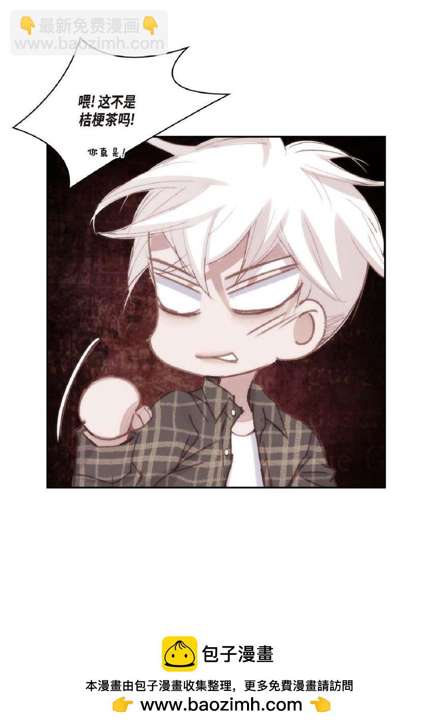 69 又是因为弟弟？(1/2)-第70话