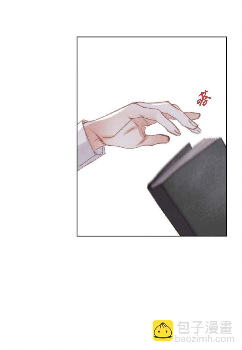 71 你是想气死我吗？(1/2)-第72话