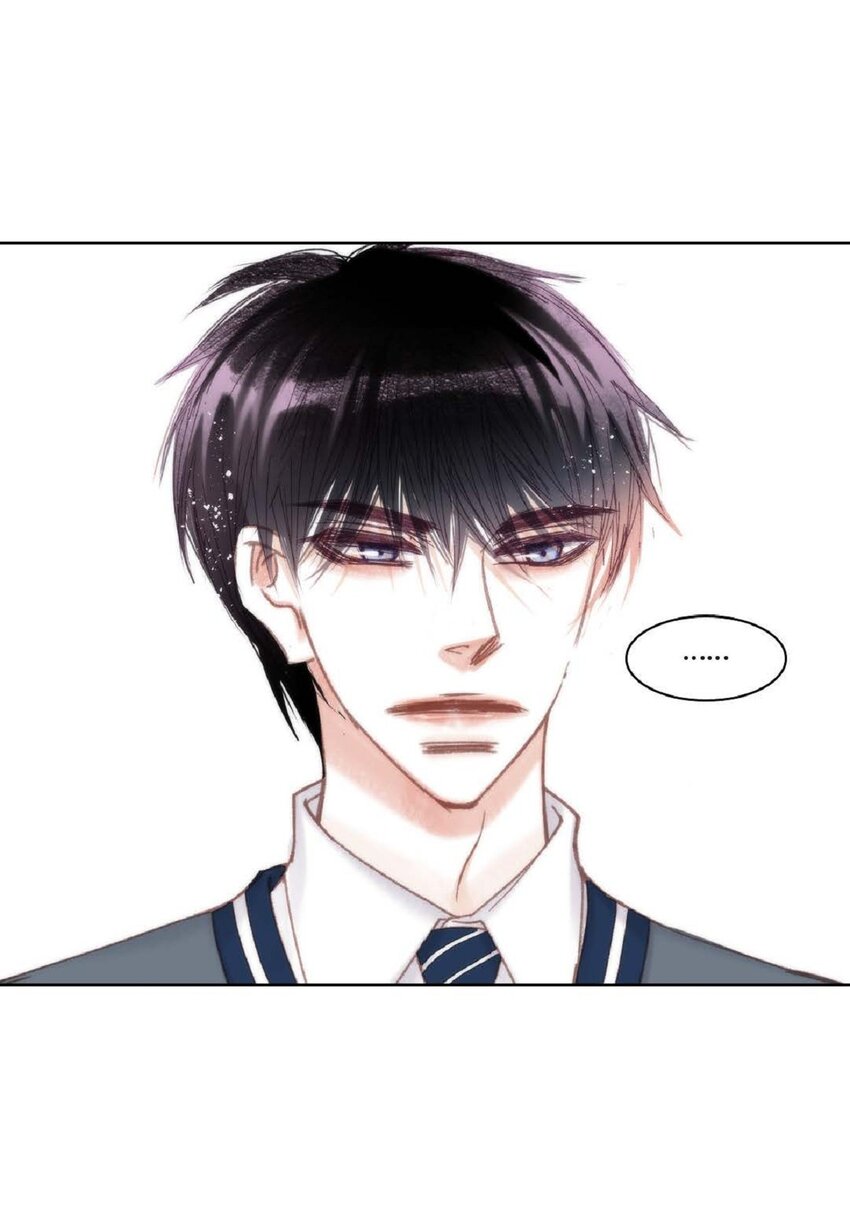 71 你是想气死我吗？(1/2)-第72话