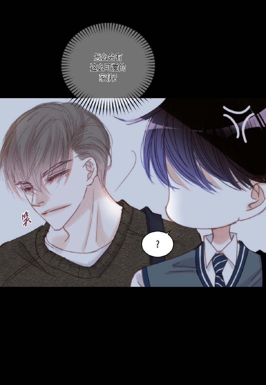 73 自愧(1/2)-第74话