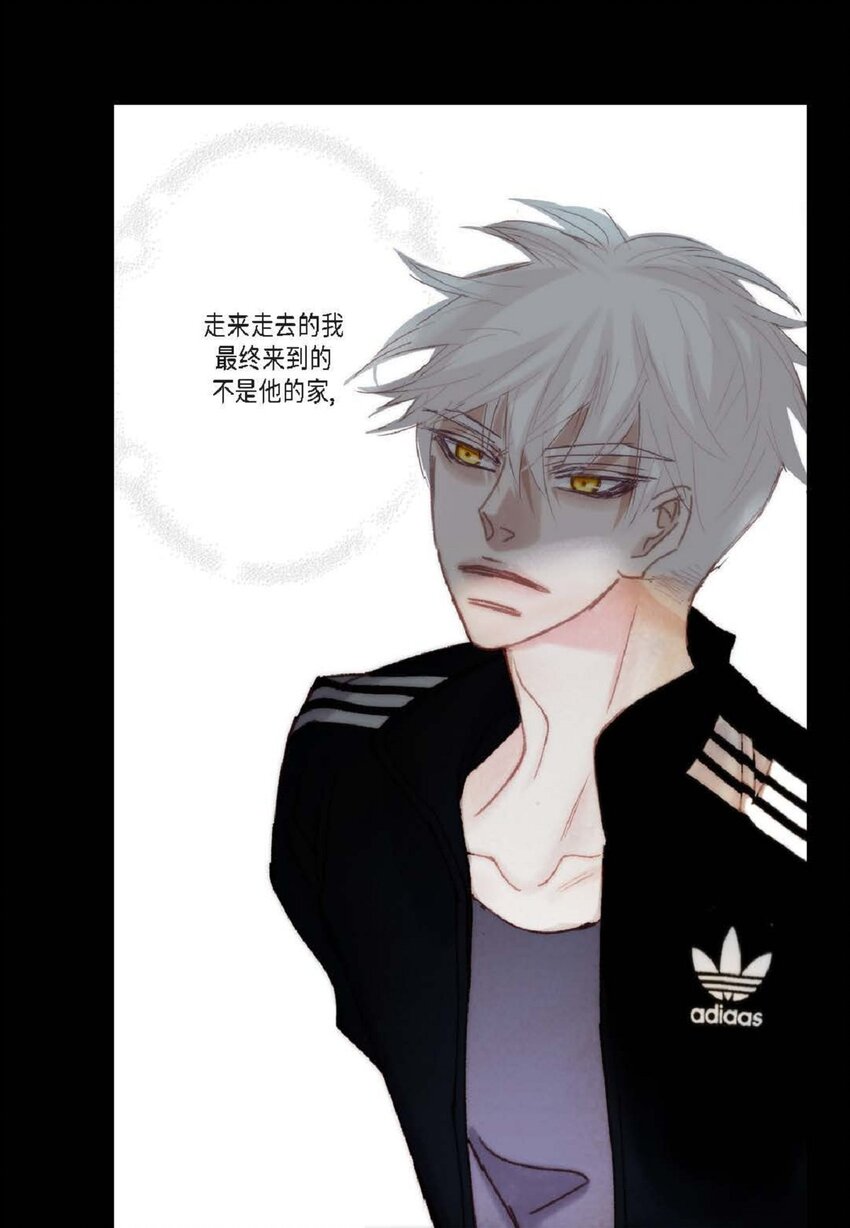 73 自愧(1/2)-第74话
