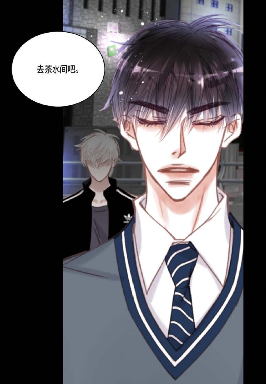 73 自愧(1/2)-第74话