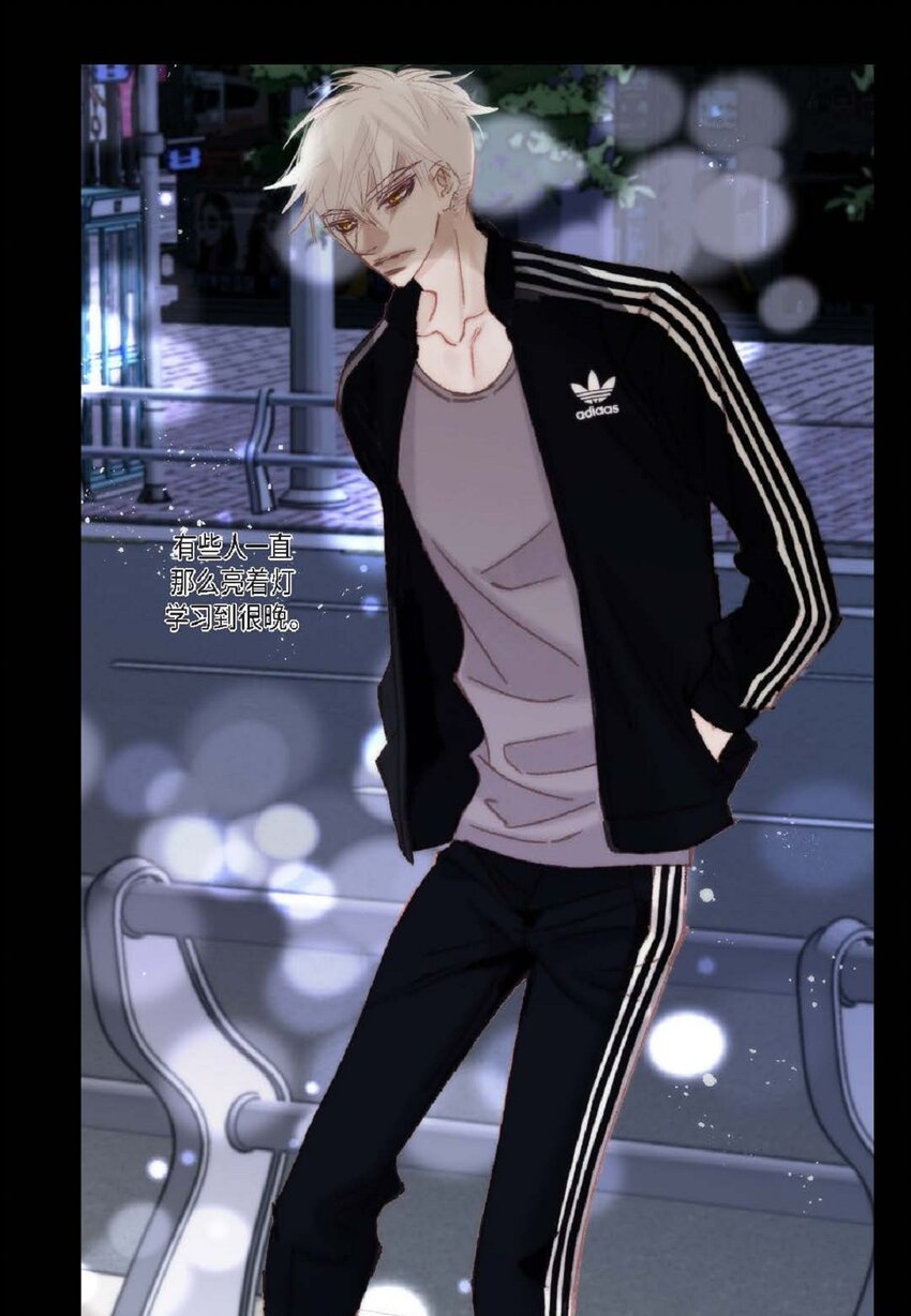 73 自愧(1/2)-第74话