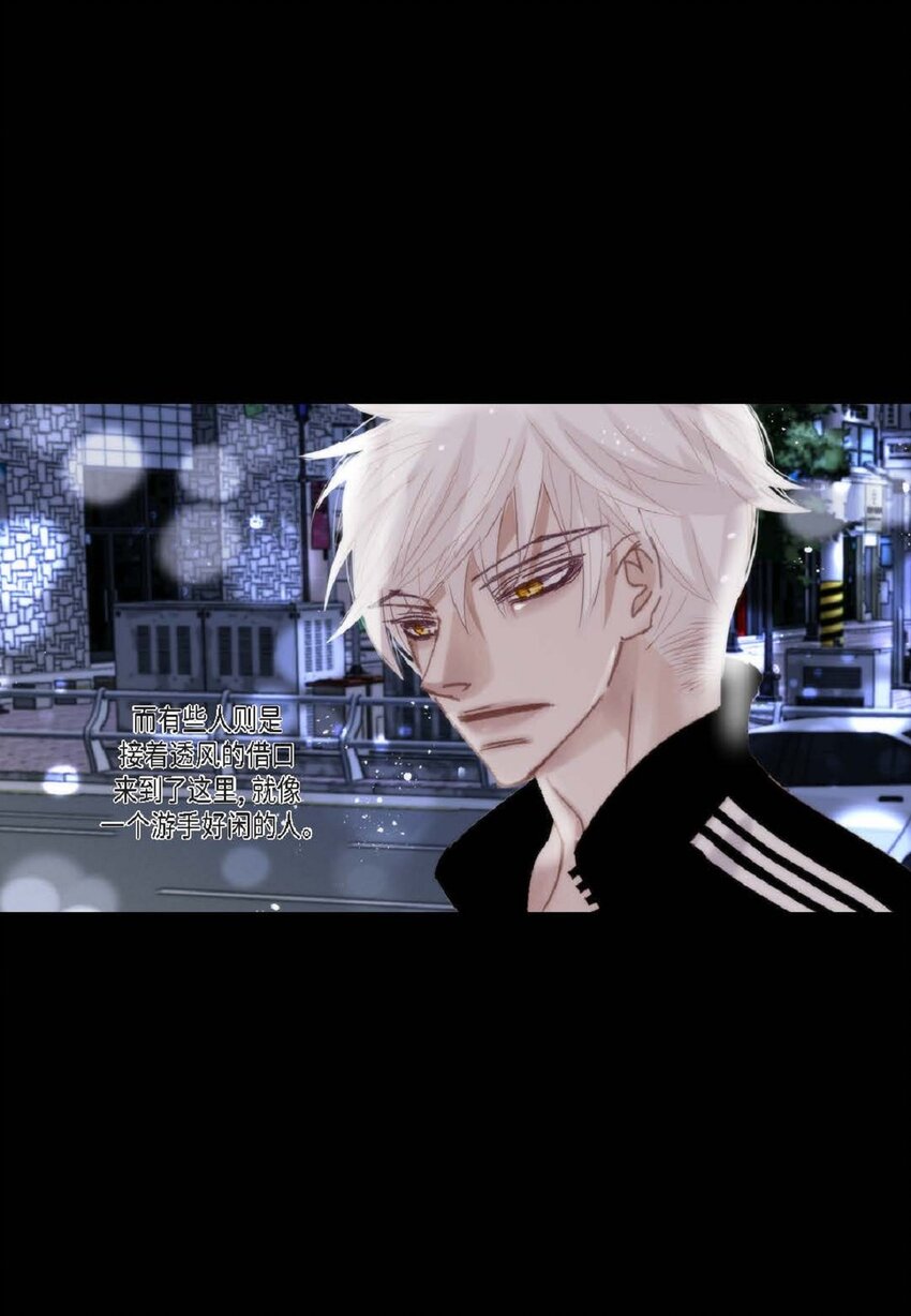 73 自愧(1/2)-第74话