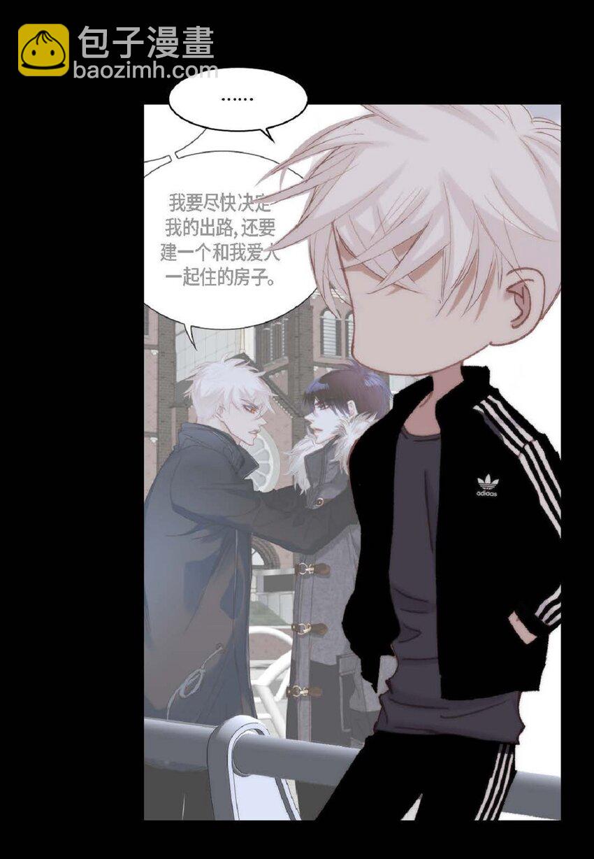 73 自愧(1/2)-第74话