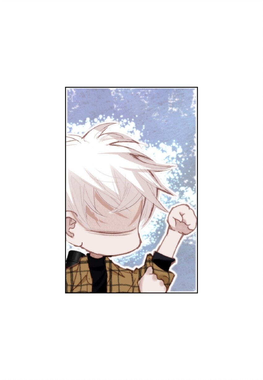 75 你不相信我？(1/2)-第76话