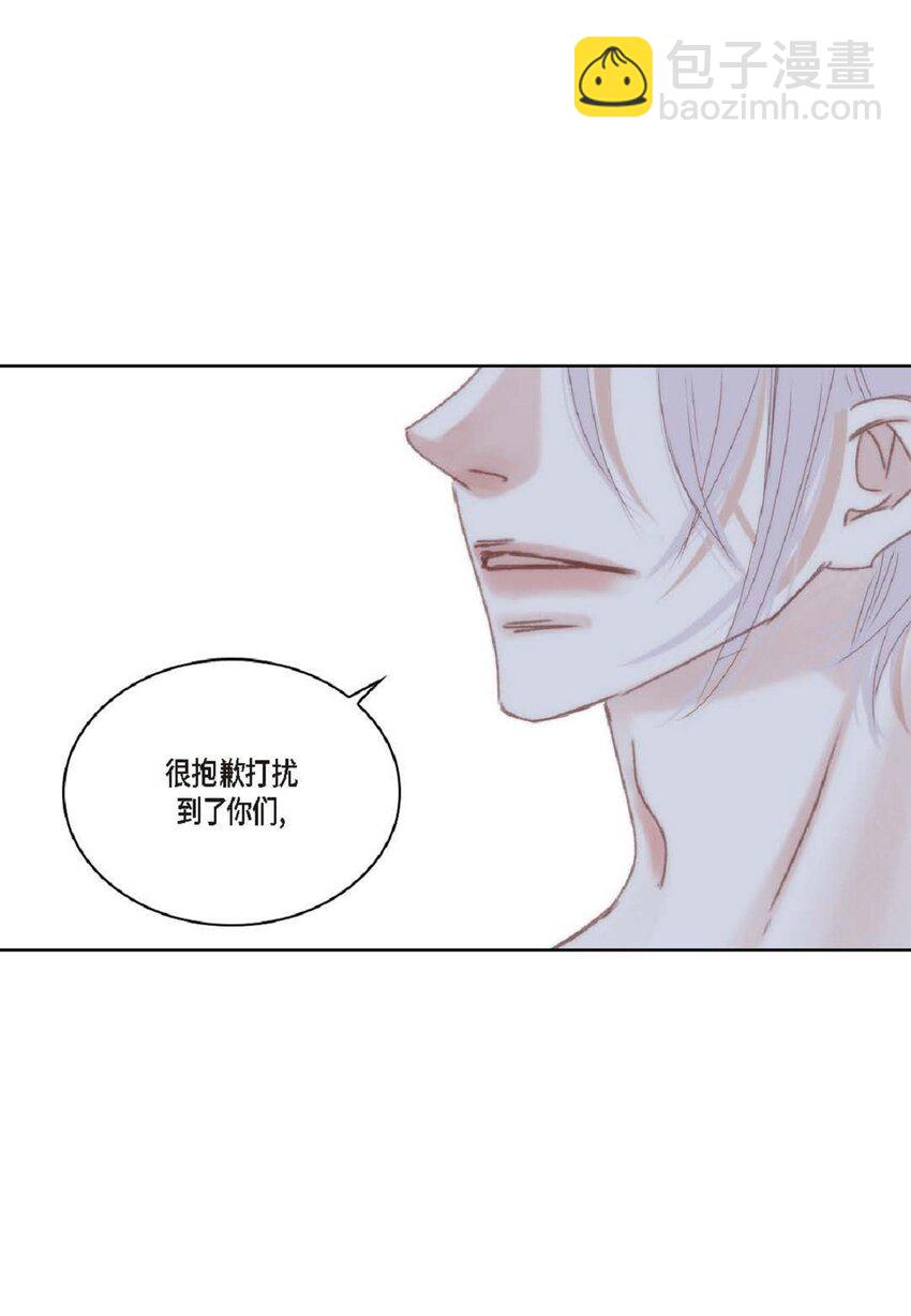 75 你不相信我？(1/2)-第76话