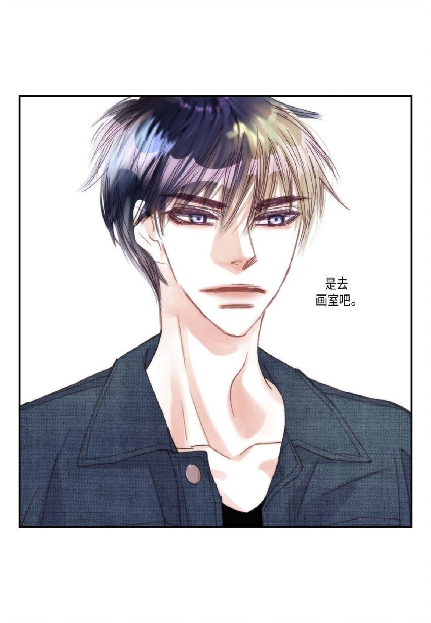 77 选择正面突破吧(1/3)-第78话