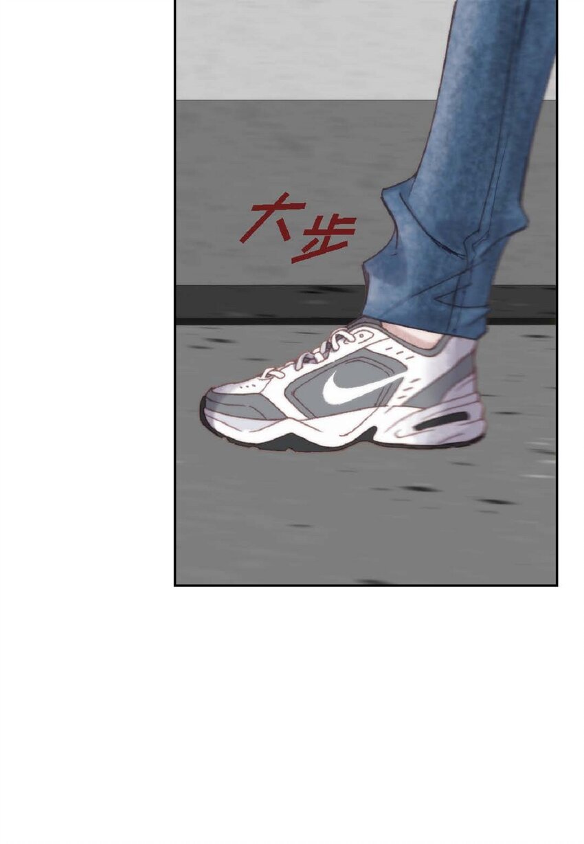 77 选择正面突破吧(1/3)-第78话