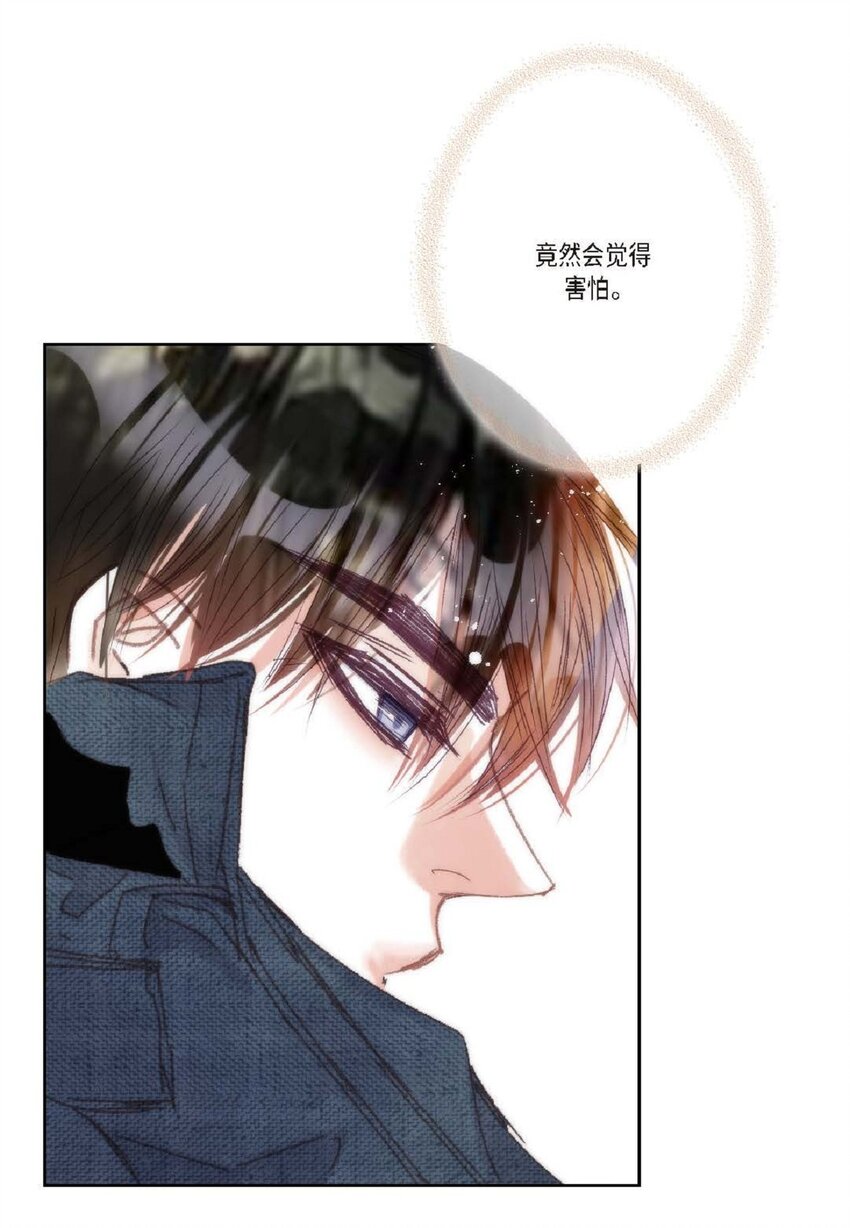 77 选择正面突破吧(1/3)-第78话