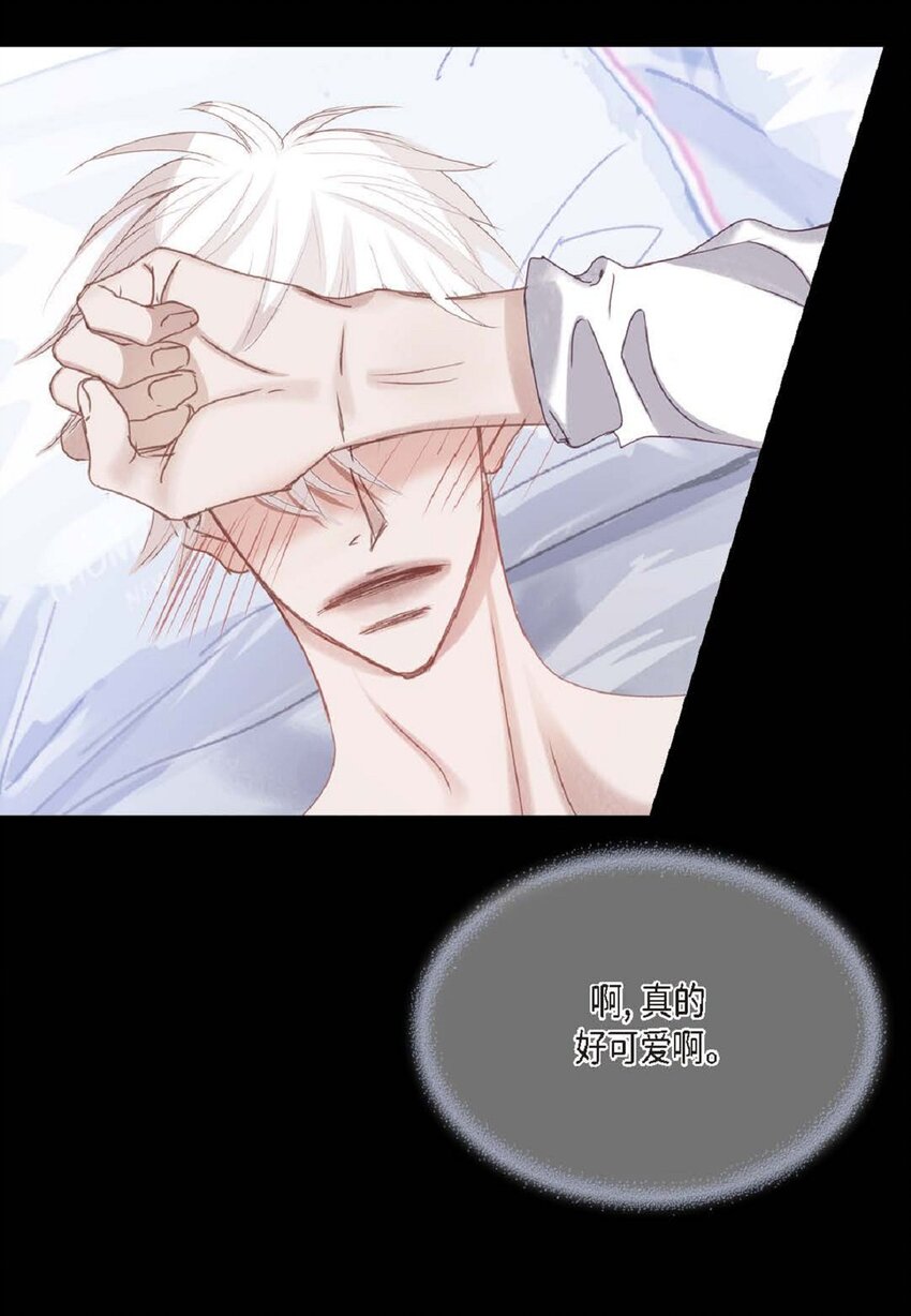 79 你是不是有东西要换给我？(1/2)-第80话