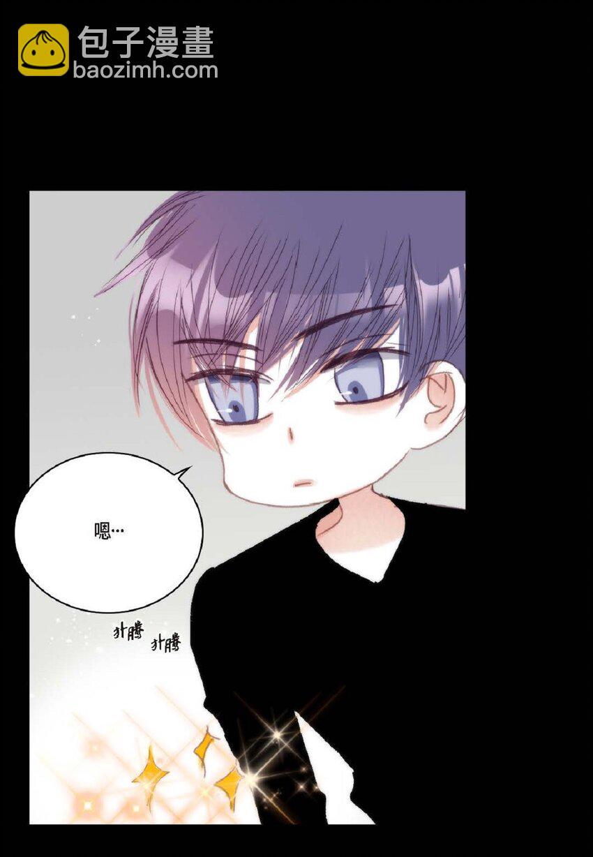 79 你是不是有东西要换给我？(1/2)-第80话