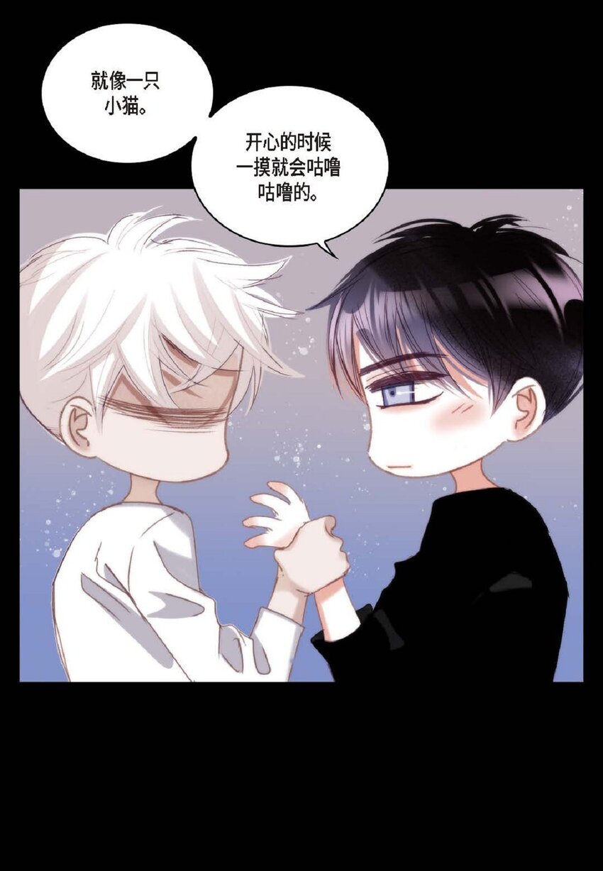 79 你是不是有东西要换给我？(1/2)-第80话