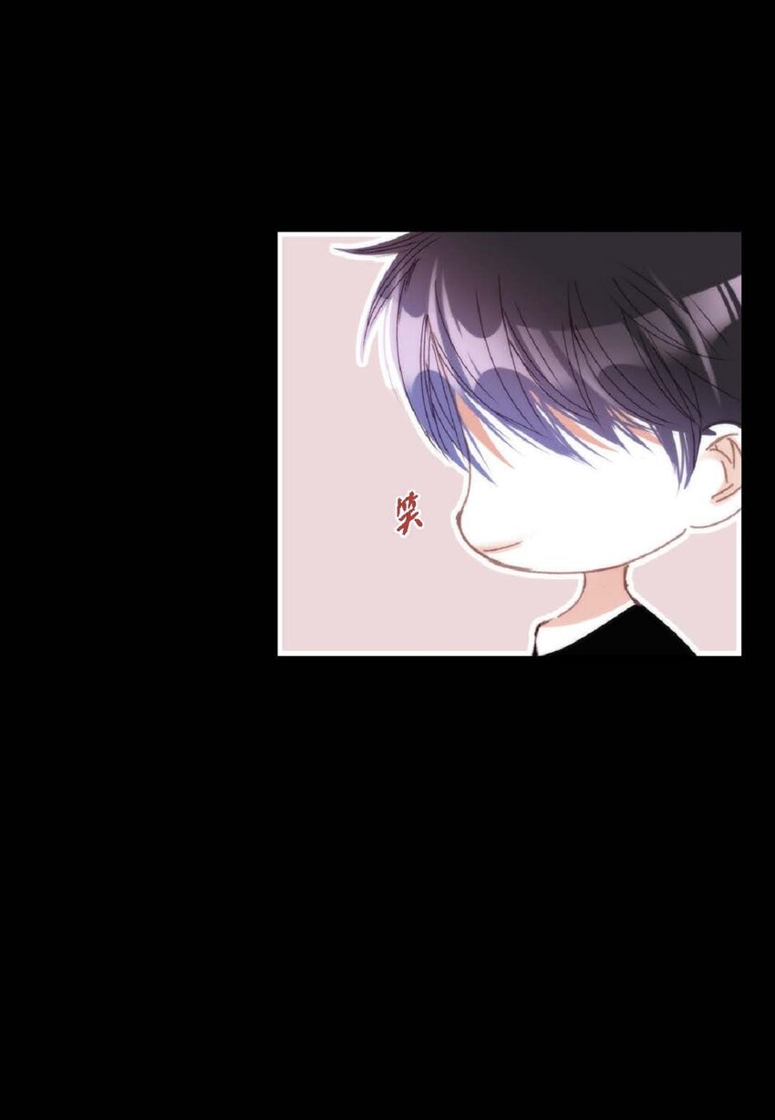 79 你是不是有东西要换给我？(1/2)-第80话