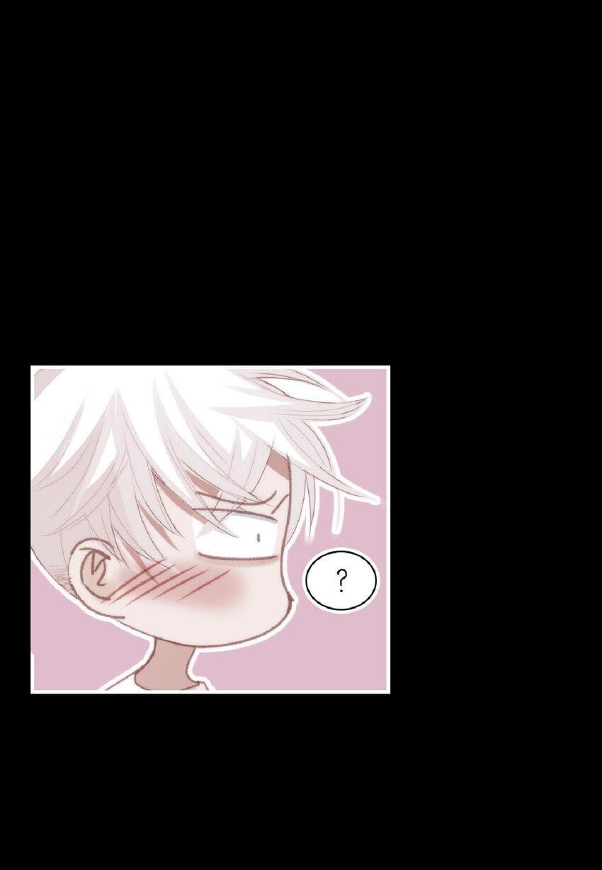 79 你是不是有东西要换给我？(1/2)-第80话