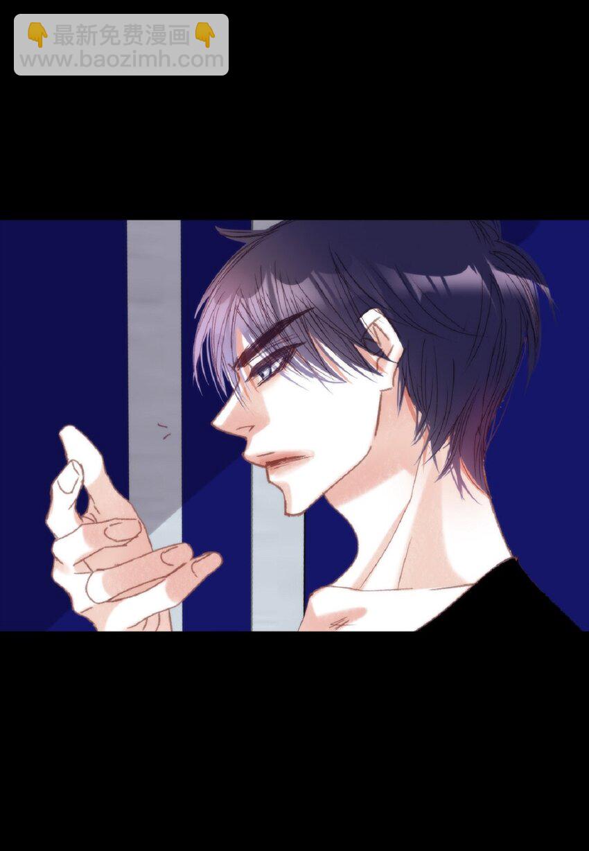 79 你是不是有东西要换给我？(1/2)-第80话