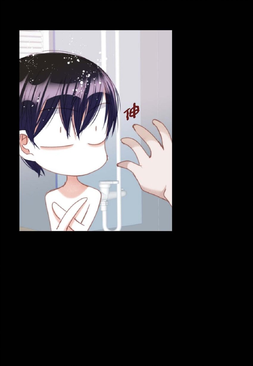 79 你是不是有东西要换给我？(1/2)-第80话