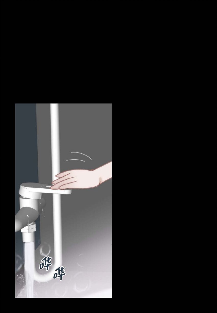 79 你是不是有东西要换给我？(1/2)-第80话