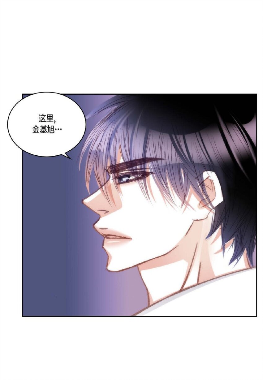 85 毕业典礼时，是谁？(1/2)-第86话