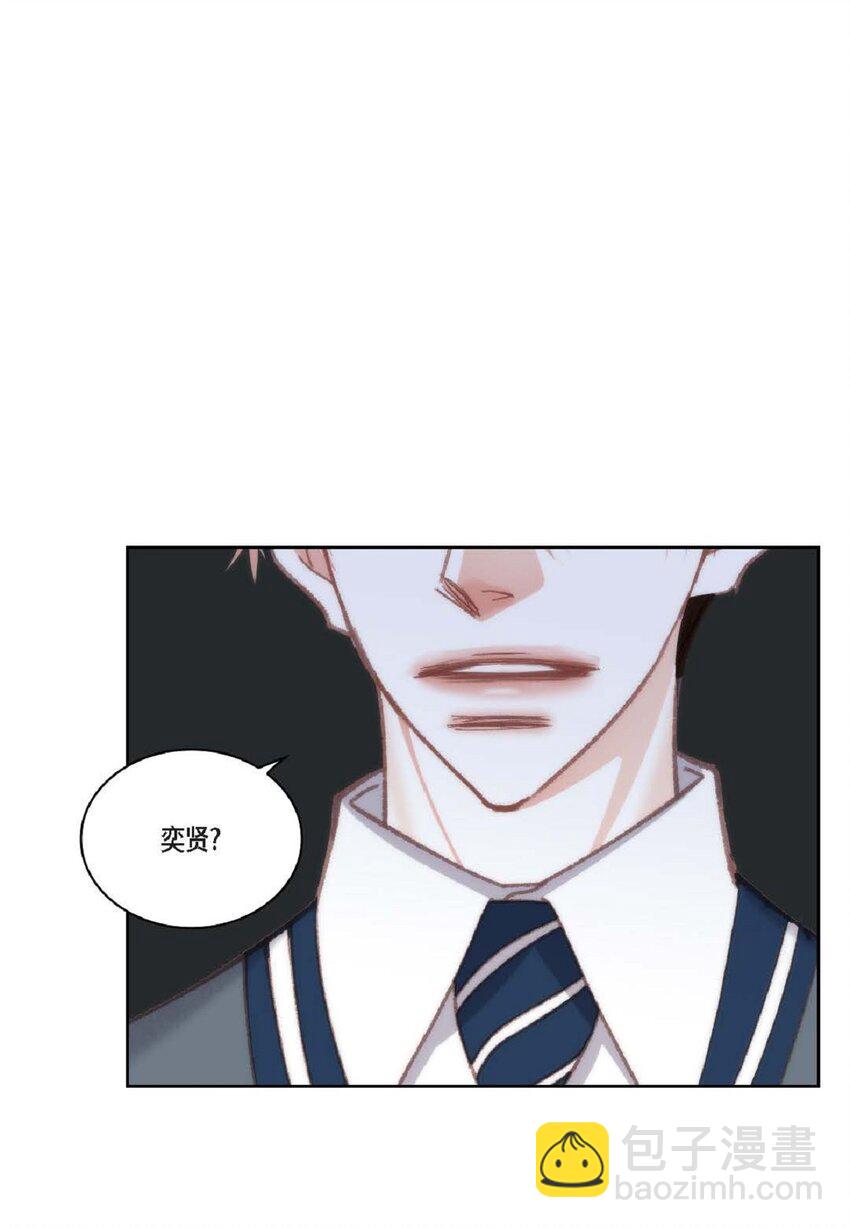 85 毕业典礼时，是谁？(1/2)-第86话
