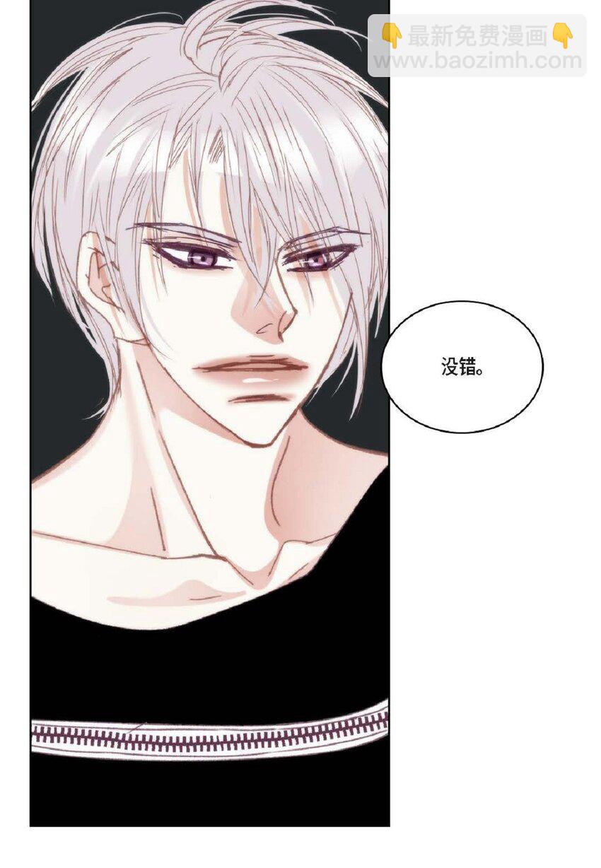 85 毕业典礼时，是谁？(1/2)-第86话