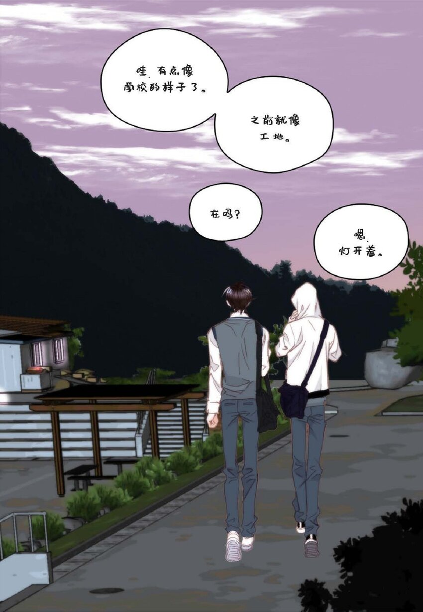 85 毕业典礼时，是谁？(1/2)-第86话