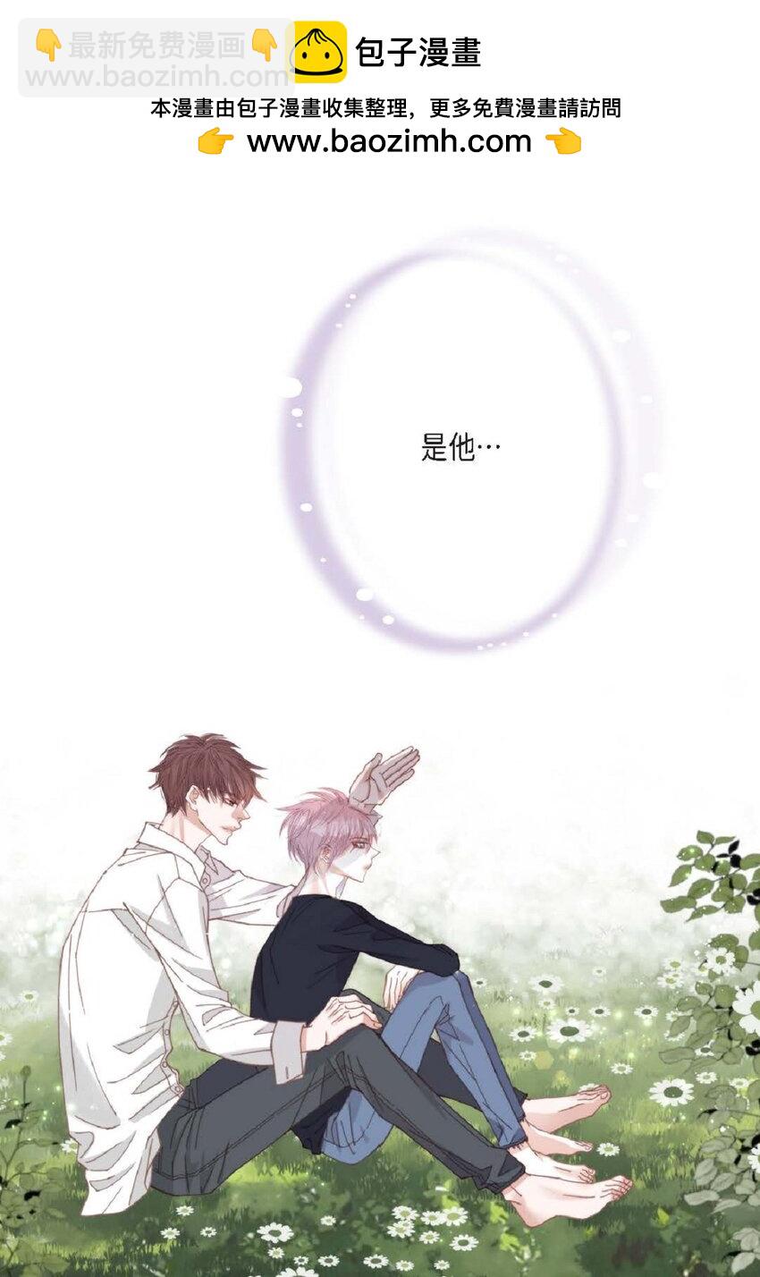 89 他总是抢走我的视线(1/2)-第90话