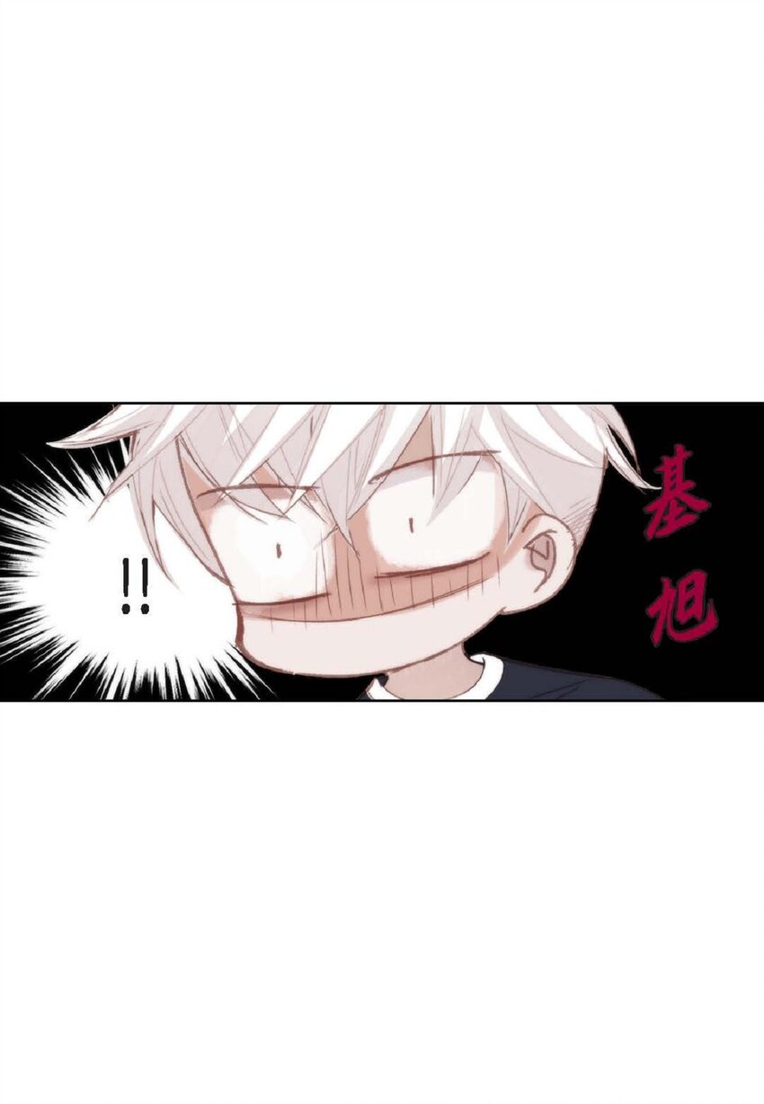 89 他总是抢走我的视线(1/2)-第90话