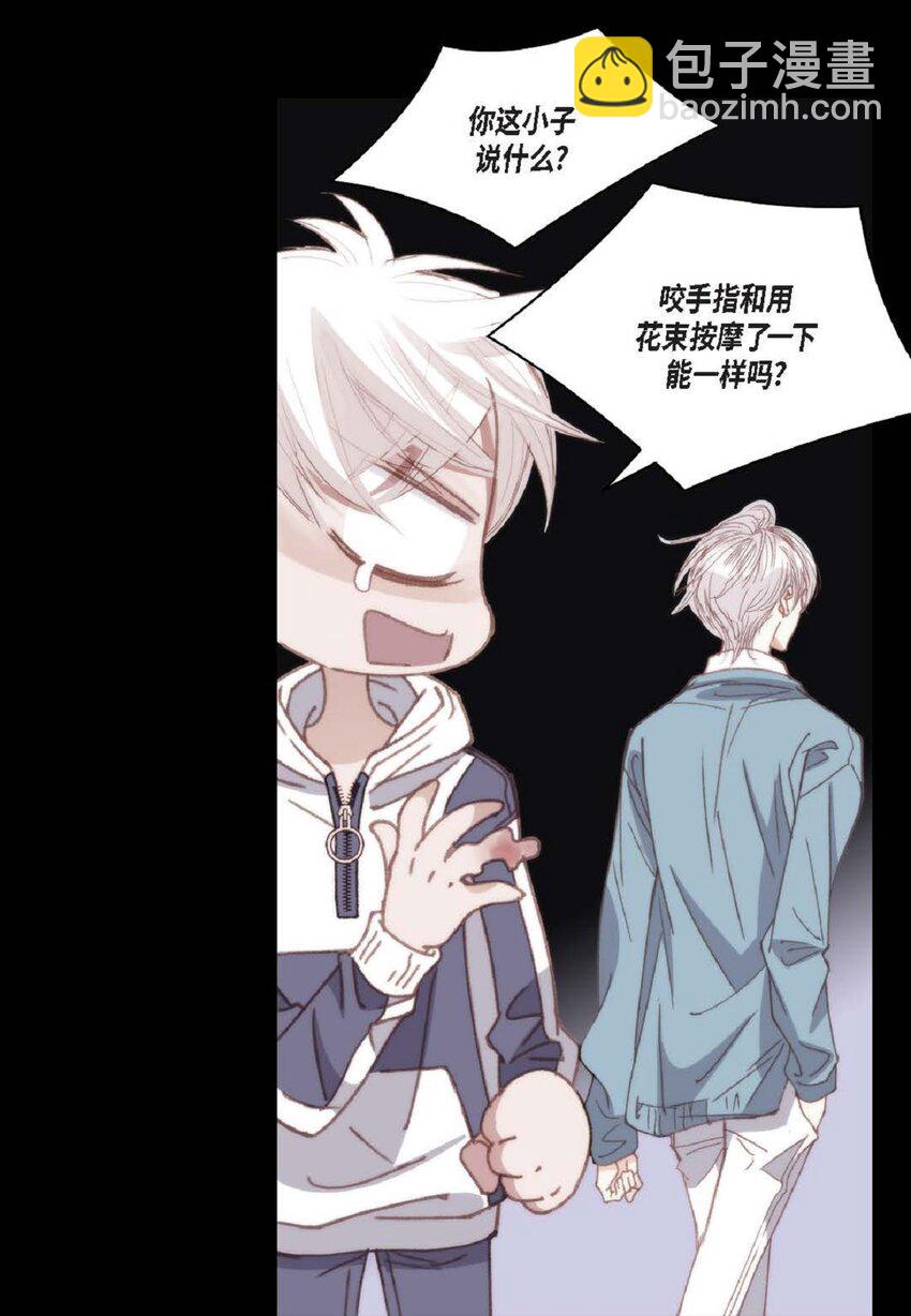 91 ep.91(1/2)-第92话