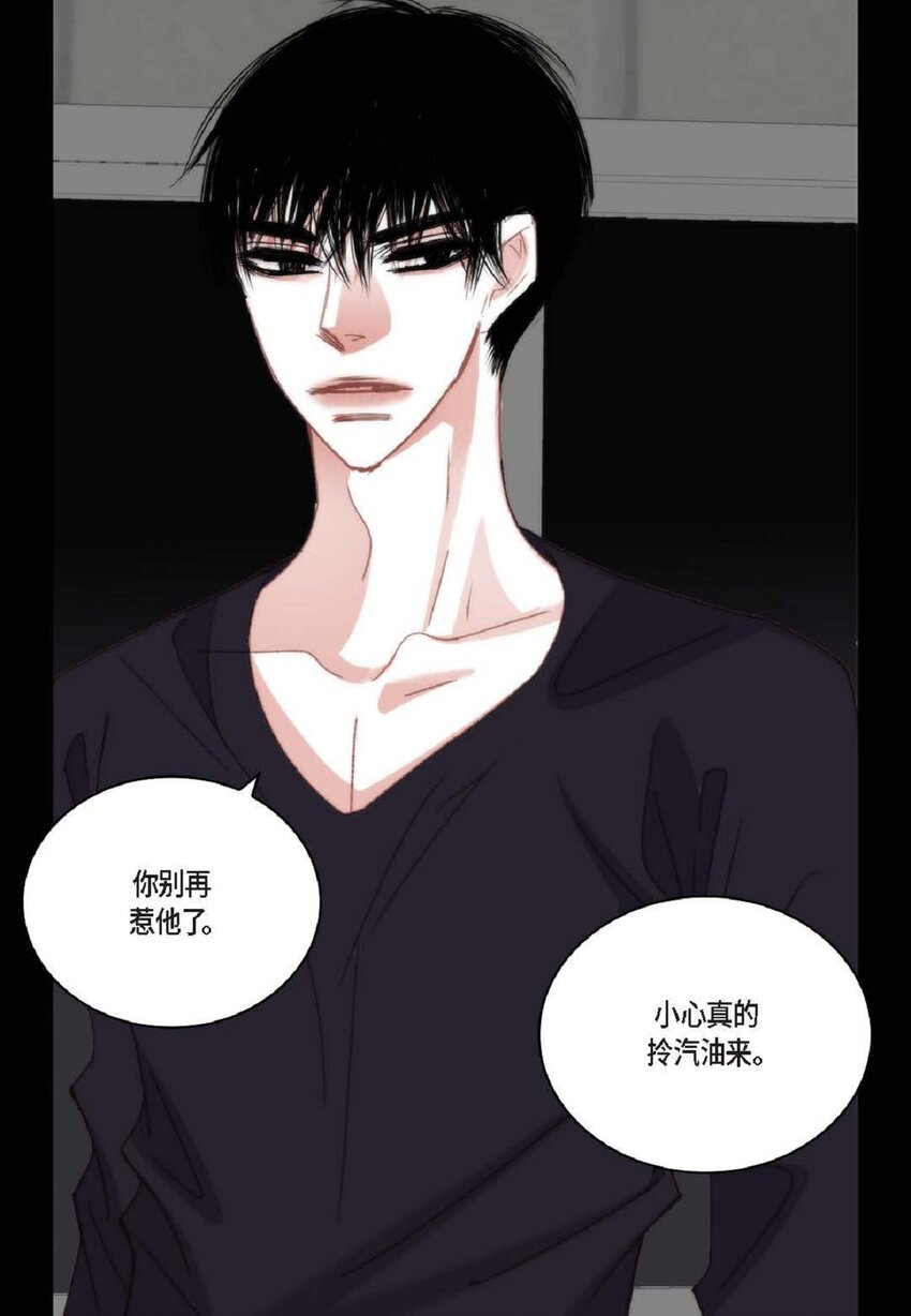 91 ep.91(1/2)-第92话