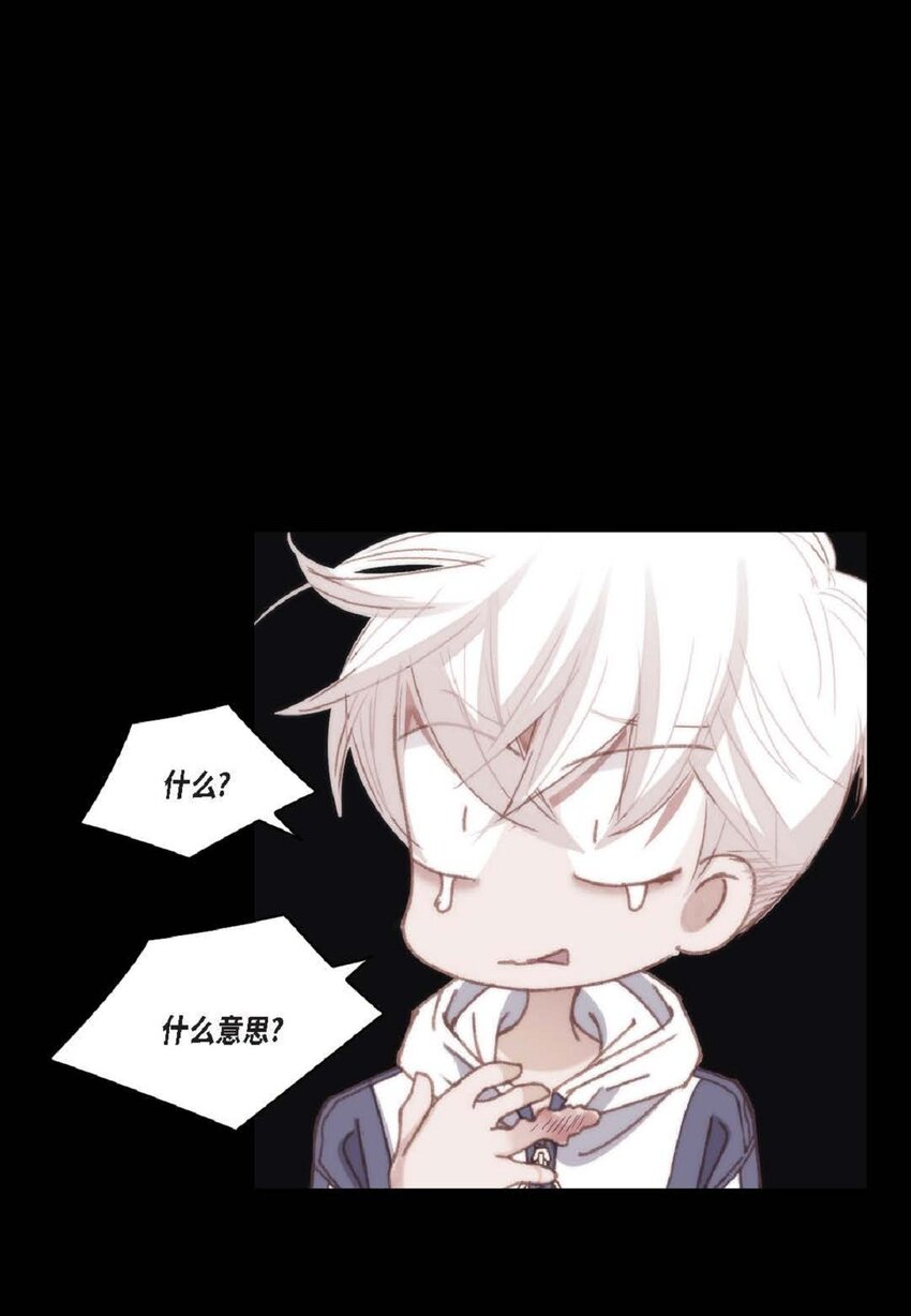 91 ep.91(1/2)-第92话