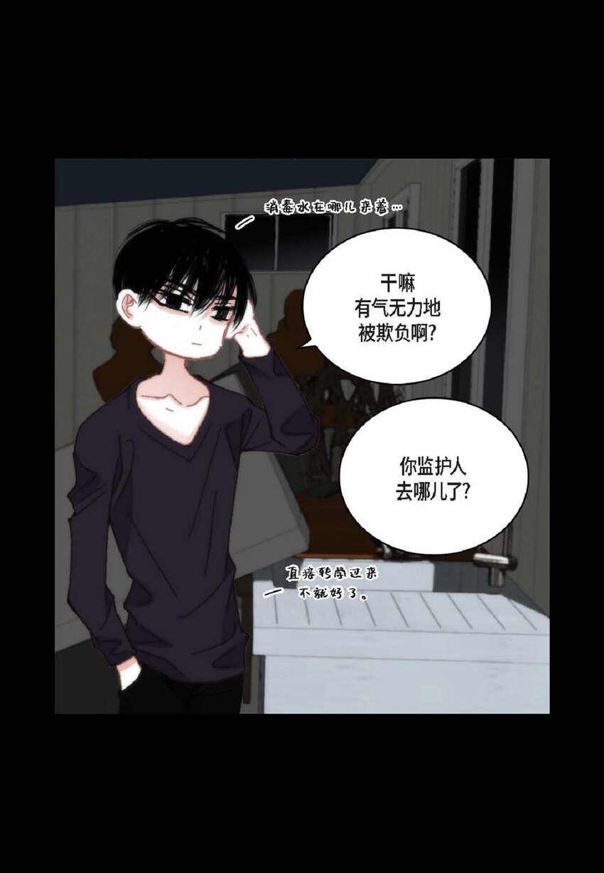 91 ep.91(1/2)-第92话