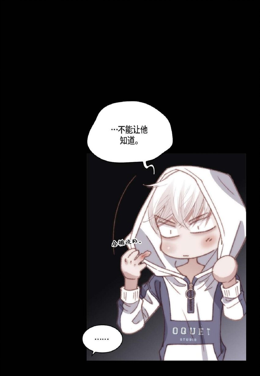 91 ep.91(1/2)-第92话