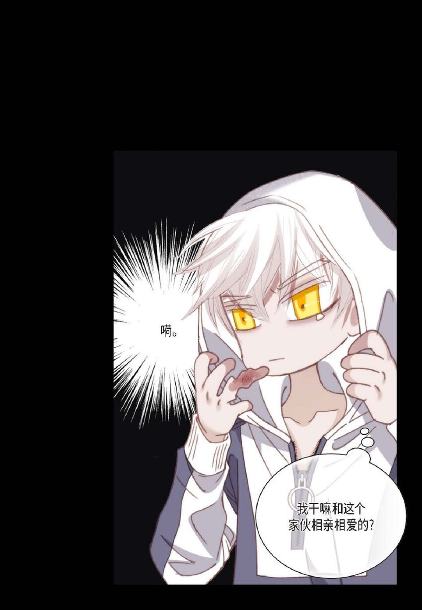 91 ep.91(1/2)-第92话